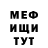 Метадон белоснежный Bananaberry Lemon