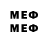 Метадон methadone Trihodron 333