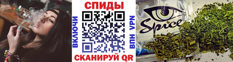 Бутират Butirat  дарк нет какой сайт  Кунгур 