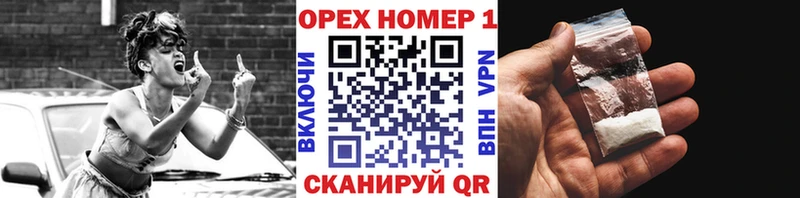 КОКАИН 99%  дарнет шоп  Кунгур 