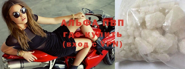 тгк Белоозёрский