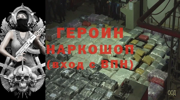 тгк Белоозёрский