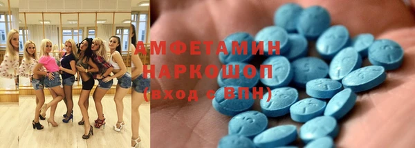 COCAINE Семилуки