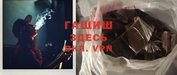 метадон Беломорск