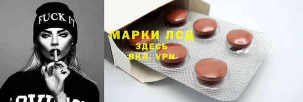 apvp Мегион