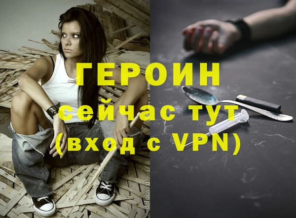 меф VHQ Медногорск