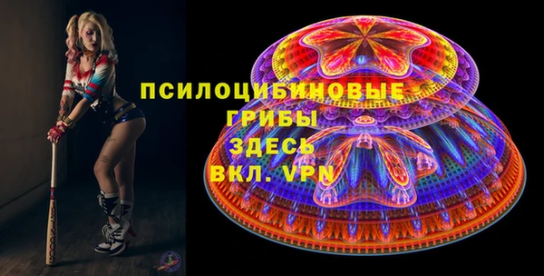 тгк Белоозёрский