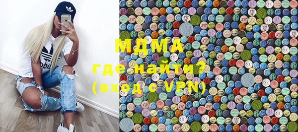 твердый Семикаракорск