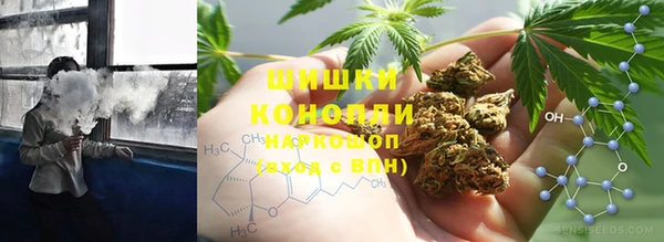 тгк Белоозёрский