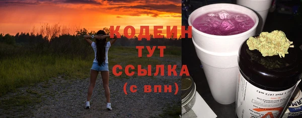 гашик Семёнов