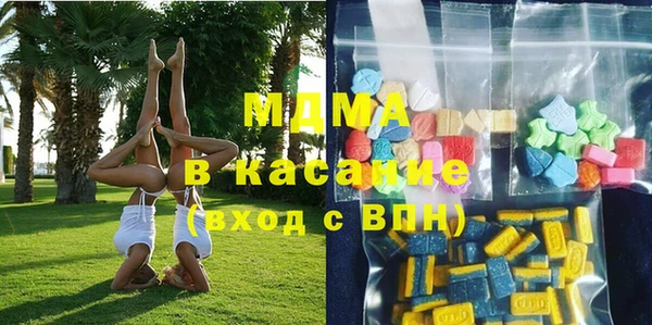 кокаин VHQ Медвежьегорск
