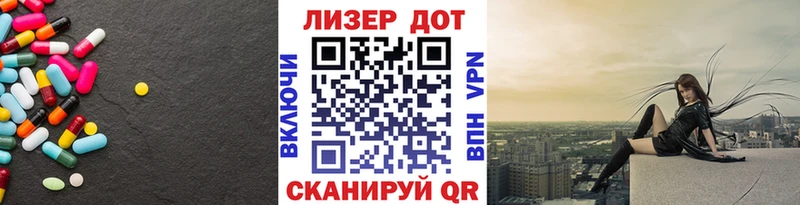как найти закладки  Кунгур  даркнет какой сайт  Лсд 25 экстази кислота 