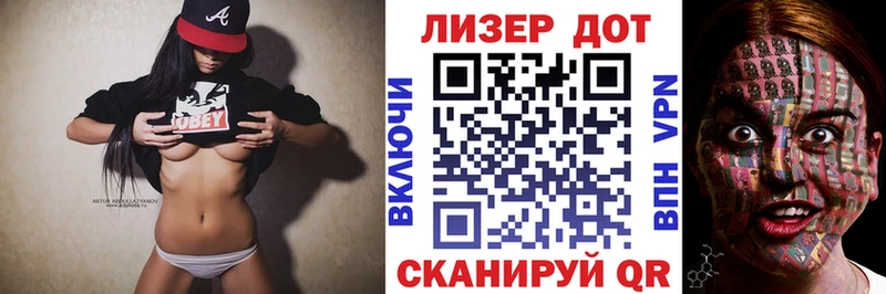 Наркотические марки 1,5мг купить наркотик Кунгур