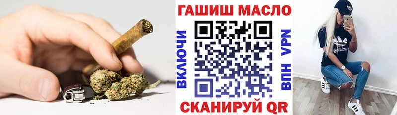как найти наркотики  Кунгур  Дистиллят ТГК концентрат 